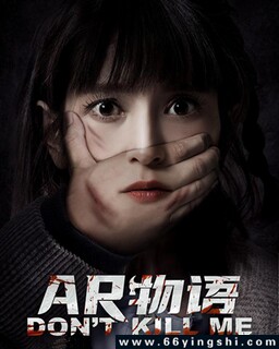 刑事辩解 第931页