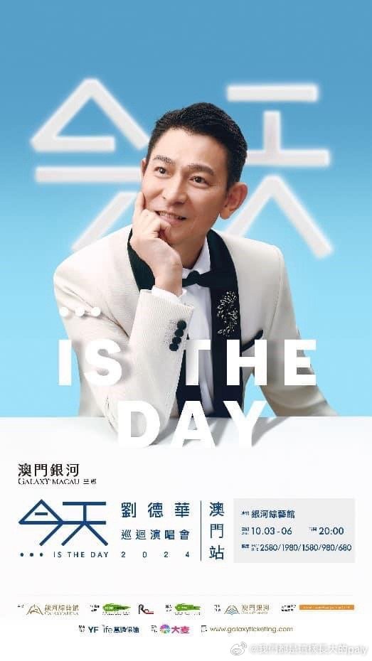 细化执行设计：2024年新澳门天天开好彩：_复刻版34.53.7