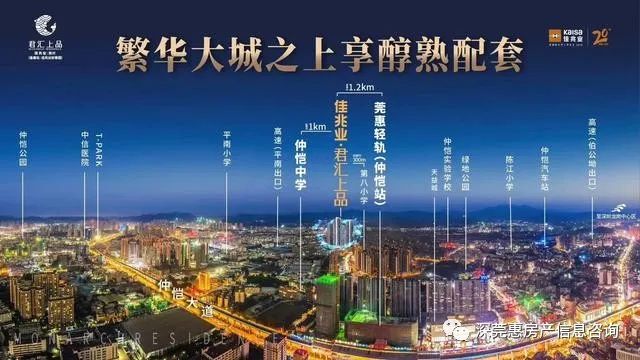 第4488页