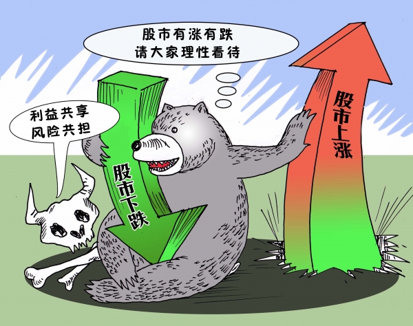 实地方案验证：2024新老澳门免费原科_7DM57.85.1