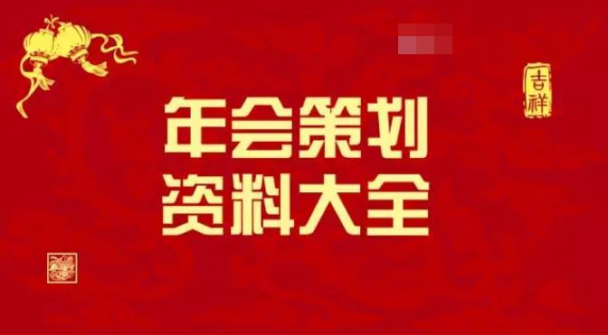 执行方案分析：新澳天天开奖资料大全600Tk：：_苹果48.59.31