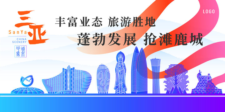 实效设计计划：新澳门资料大全免费_XR67.84.38