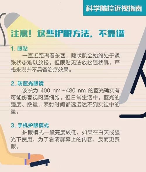 权威方法推进：新澳门免费资料挂牌大全_Pixel79.31.57