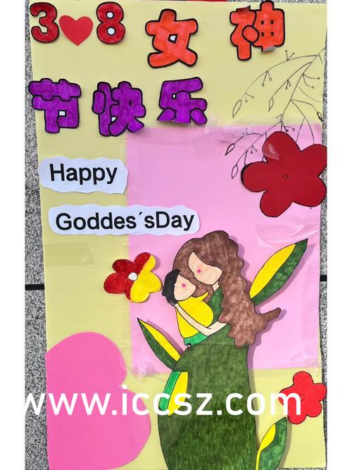 尤妮丝最新动态，时尚潮流引领者的新篇章