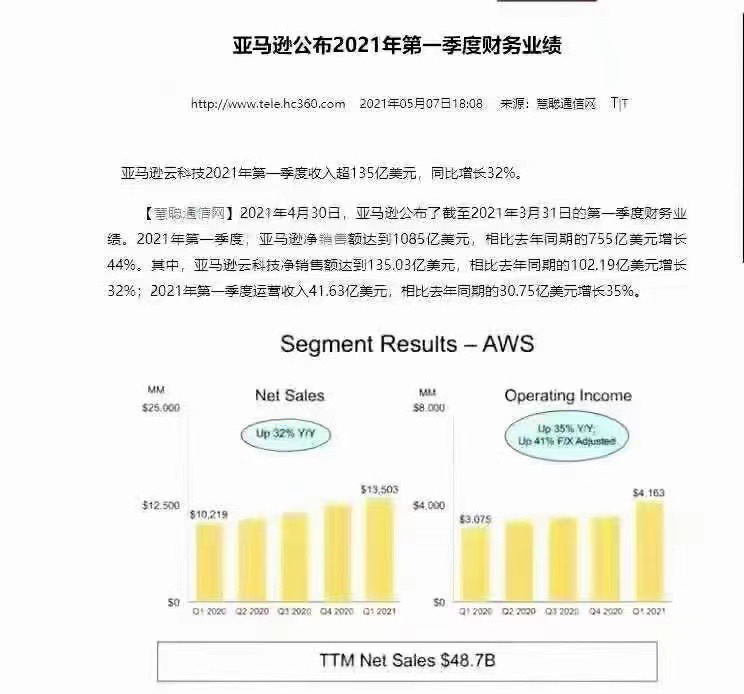 实地数据验证分析：澳门王中王100%的资料2024年_战略版8.3.1