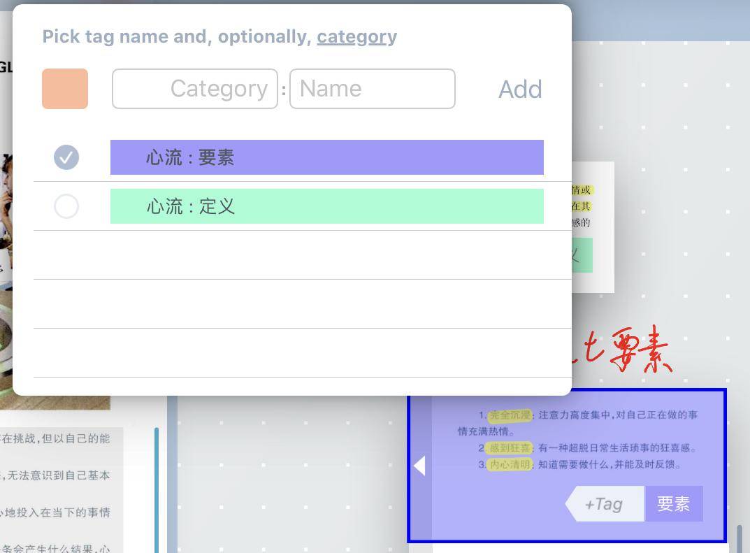 专业问题执行：2024澳门免费资料,正版资料_ios19.34.47