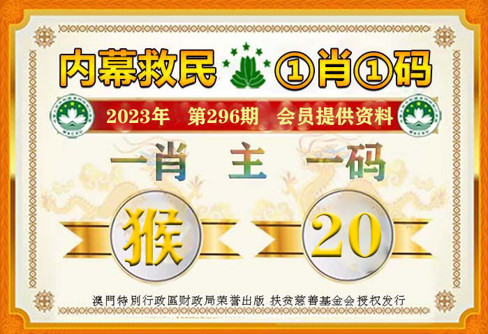 定性评估说明：最准一肖一码100%噢_3D100.11.25