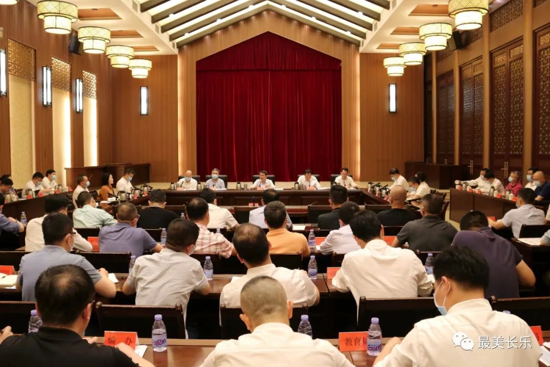 职务犯罪辩解 第905页