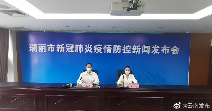 职务犯罪辩解 第904页