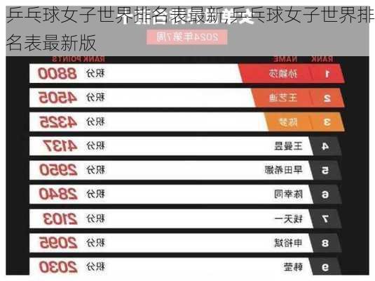 职务犯罪辩解 第901页