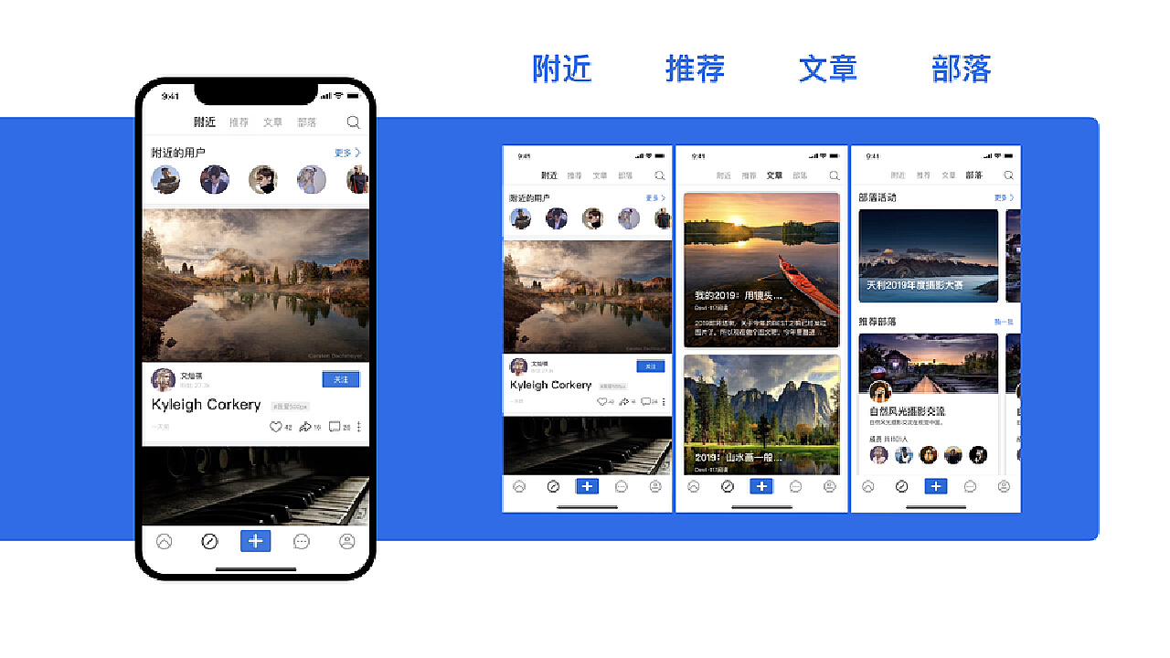 职务犯罪辩解 第897页