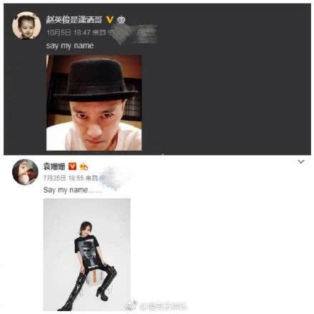 职务犯罪辩解 第895页