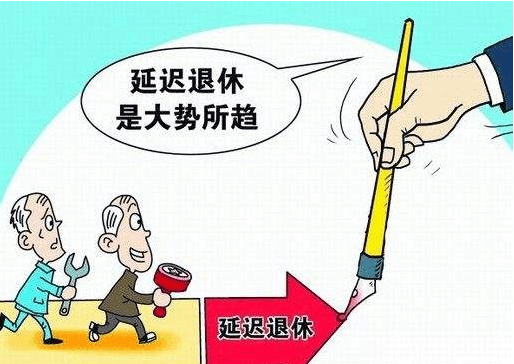 职务犯罪辩解 第894页