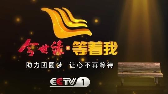 刑事辩解 第914页