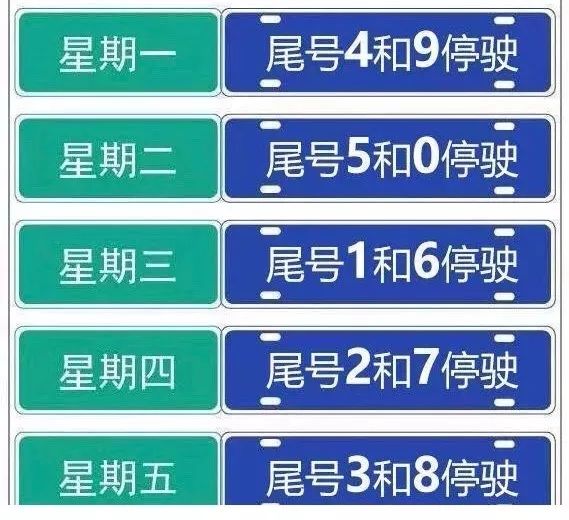 职务犯罪辩解 第891页