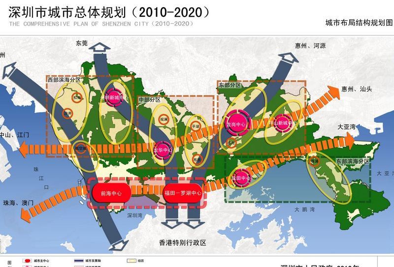 深圳平湖未来城市发展的最新蓝图揭秘
