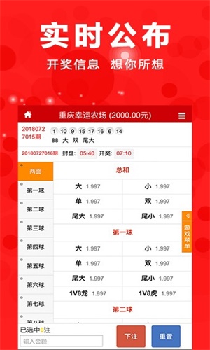 刑事辩解 第909页