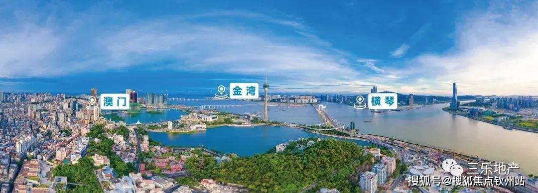 刑事辩解 第899页