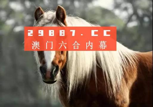 刑事辩解 第876页