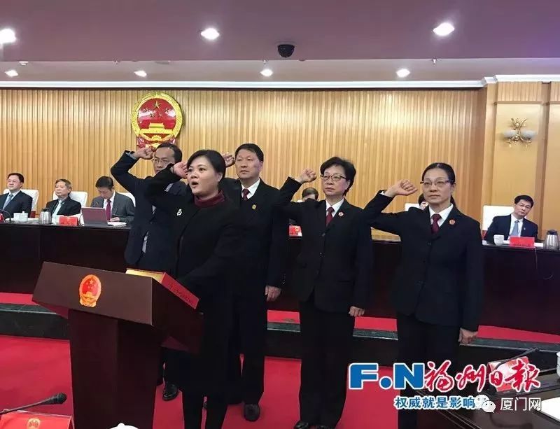 刑事辩解 第869页