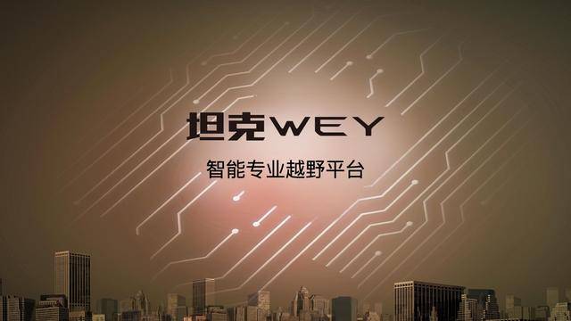 科技革新下的霜降盛宴，智能生活霜降版高科技产品引领新篇章