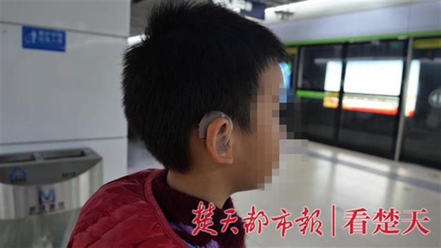 耳蜗丢失事件，学校承担七成就读费用