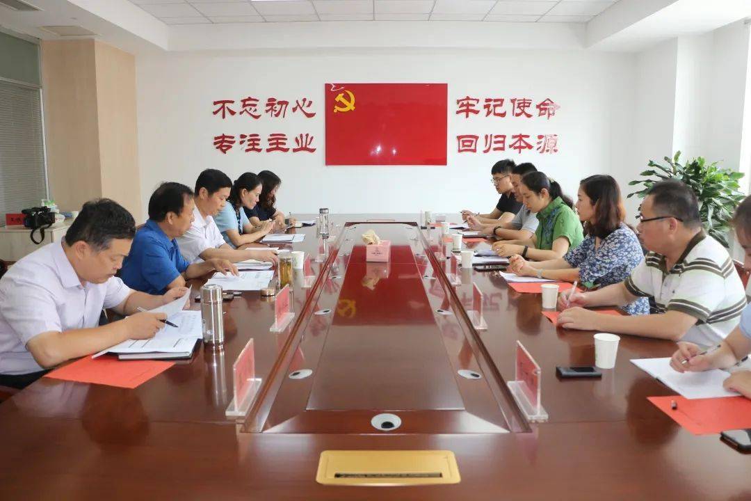 探访山东首家学习困难门诊，寻找内心平静的绿色之旅之旅