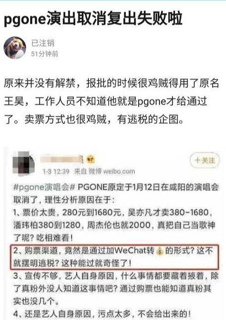 小鹿失利启示录，二十票差距背后的自我超越之旅