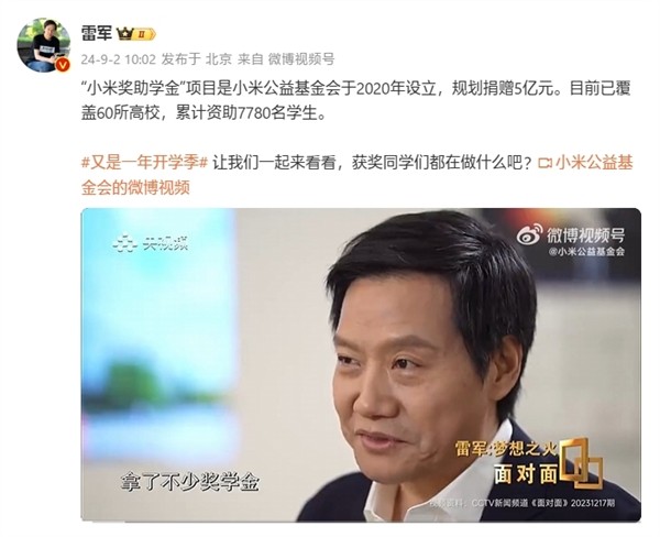 马虎教练的宁静之旅，探索自然美景，不向王宝强寻求资助，邀请共游大自然