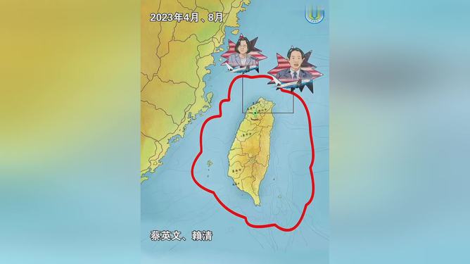 东部战区发布动画视频勒，探寻小巷特色小店的独特魅力