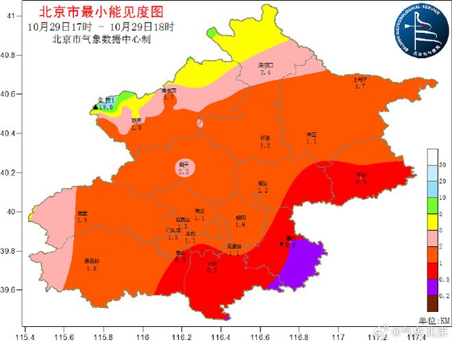 北京雾锁朦胧夜，小巷深处特色小店待你探索