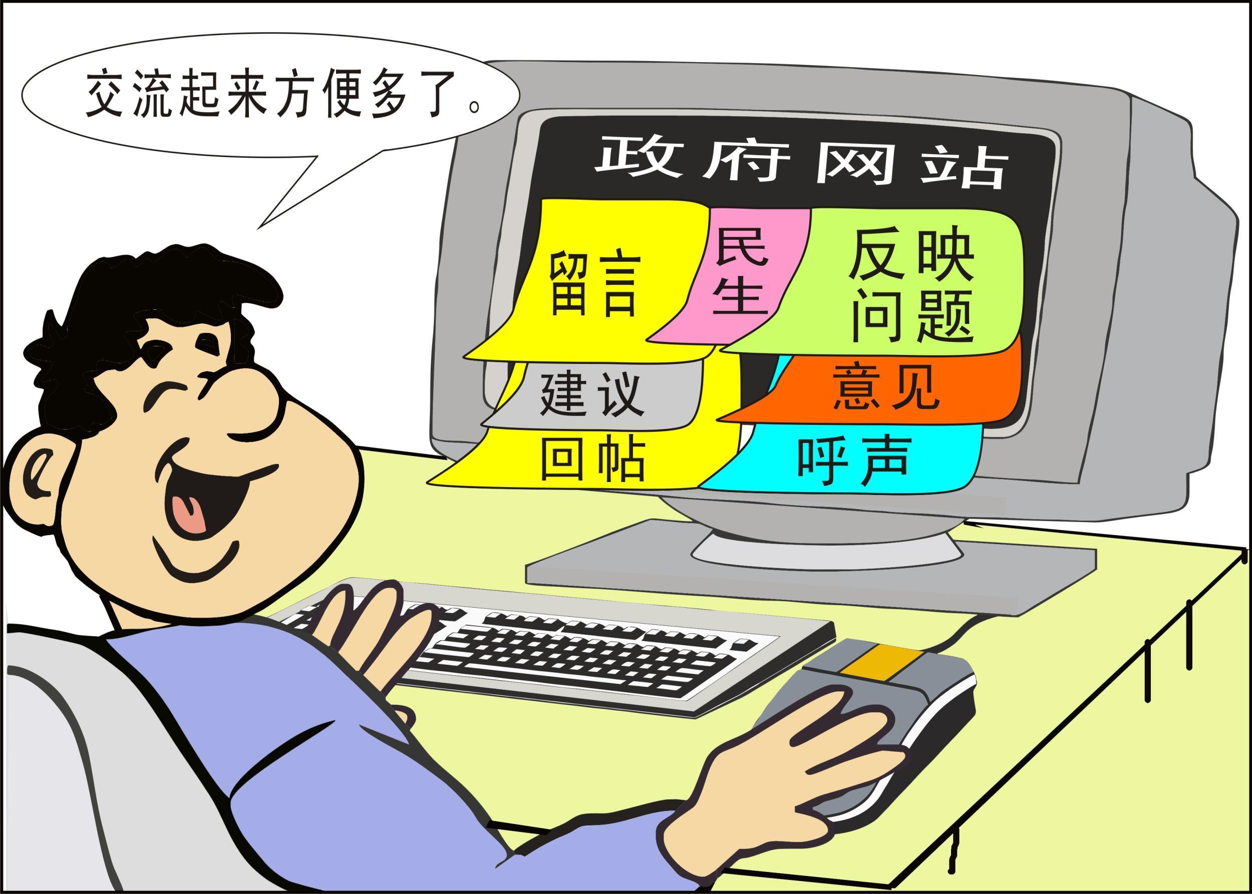 探索自然美景之旅，呼唤内心平静，杜绝造谣视频带货新招被罚