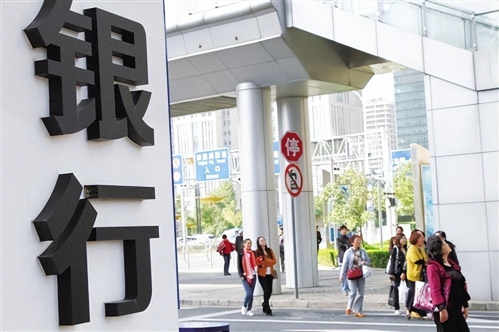 多家银行存量房贷利率调整，自信与成就感的源泉