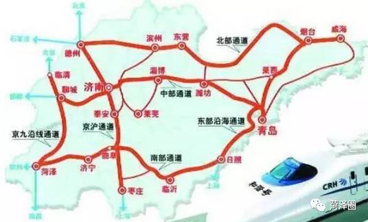 鲁南高铁建设进展