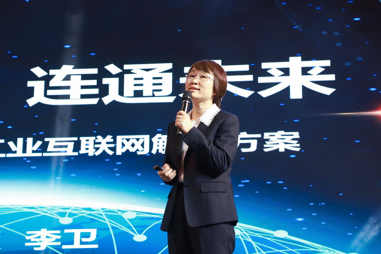 李卫卫，时代浪潮中的耀眼之星——最新消息汇总