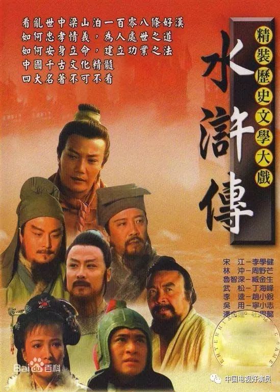 最新武打电视剧探秘与小巷深处的特色小店奇遇