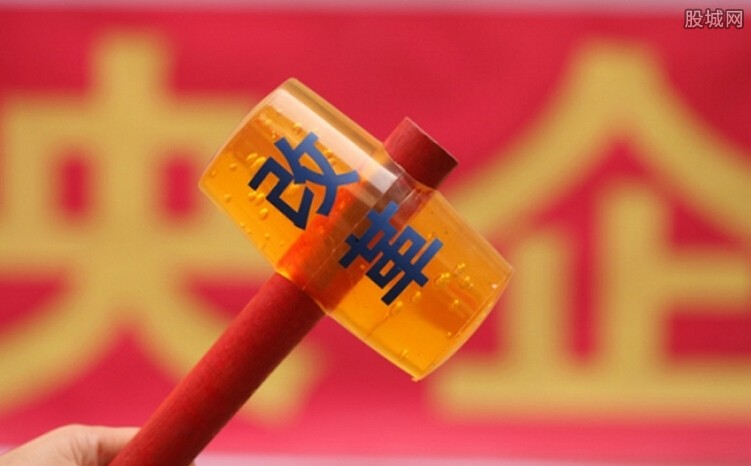 央企重组最新动态，旅行盛宴即将开启，你准备好了吗？