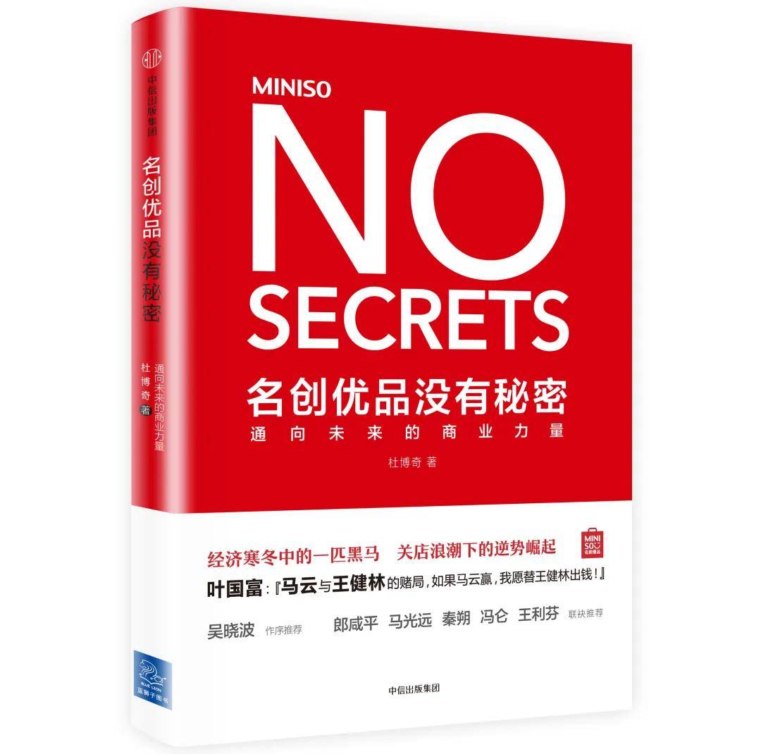 探索铋的奥秘，从初学者到进阶用户的指南