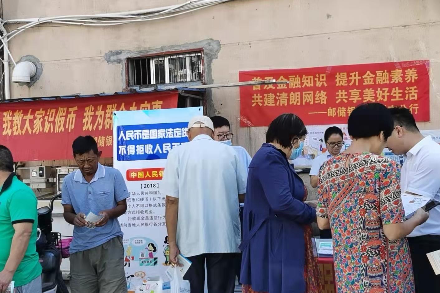 最新一套人民币详解，获取、辨识与收藏指南
