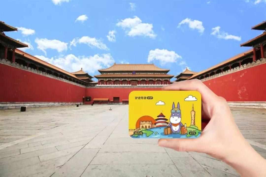 今日最新开奖，开启自然美景探险之旅的大门
