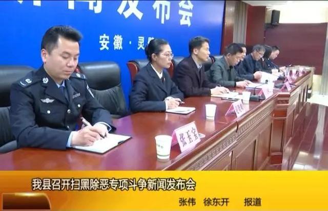灵璧新闻动态，学习变化的力量，探寻自信与成就感的源泉