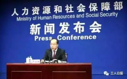 保险新闻速递，最新动态与消息更新