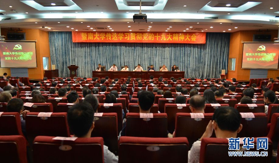 宁夏最新招聘信息，开启职场新征程，成就自信与梦想之路