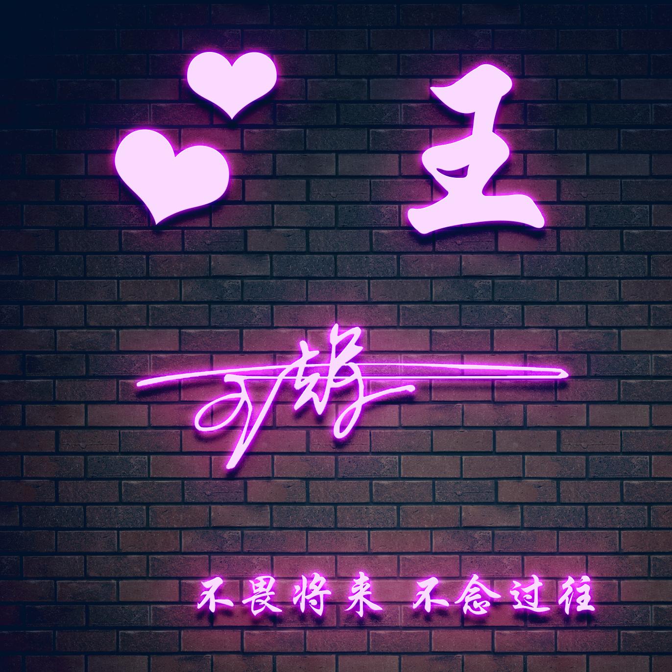 手机微信最新版本功能揭秘与深度解析 📱💬