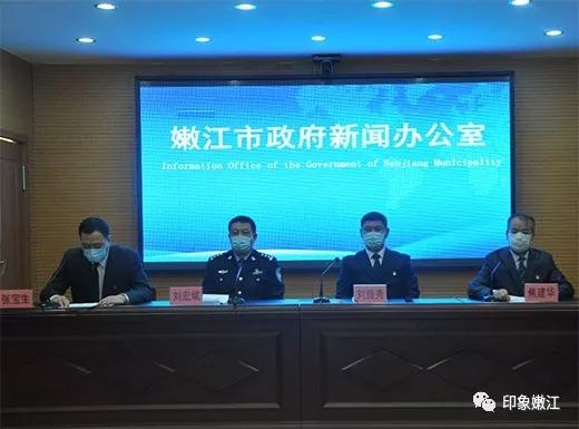 嫩江新闻最新动态，掌握最新资讯📣🌊
