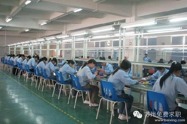 昆山普工招聘最新信息及自然美景探索之旅
