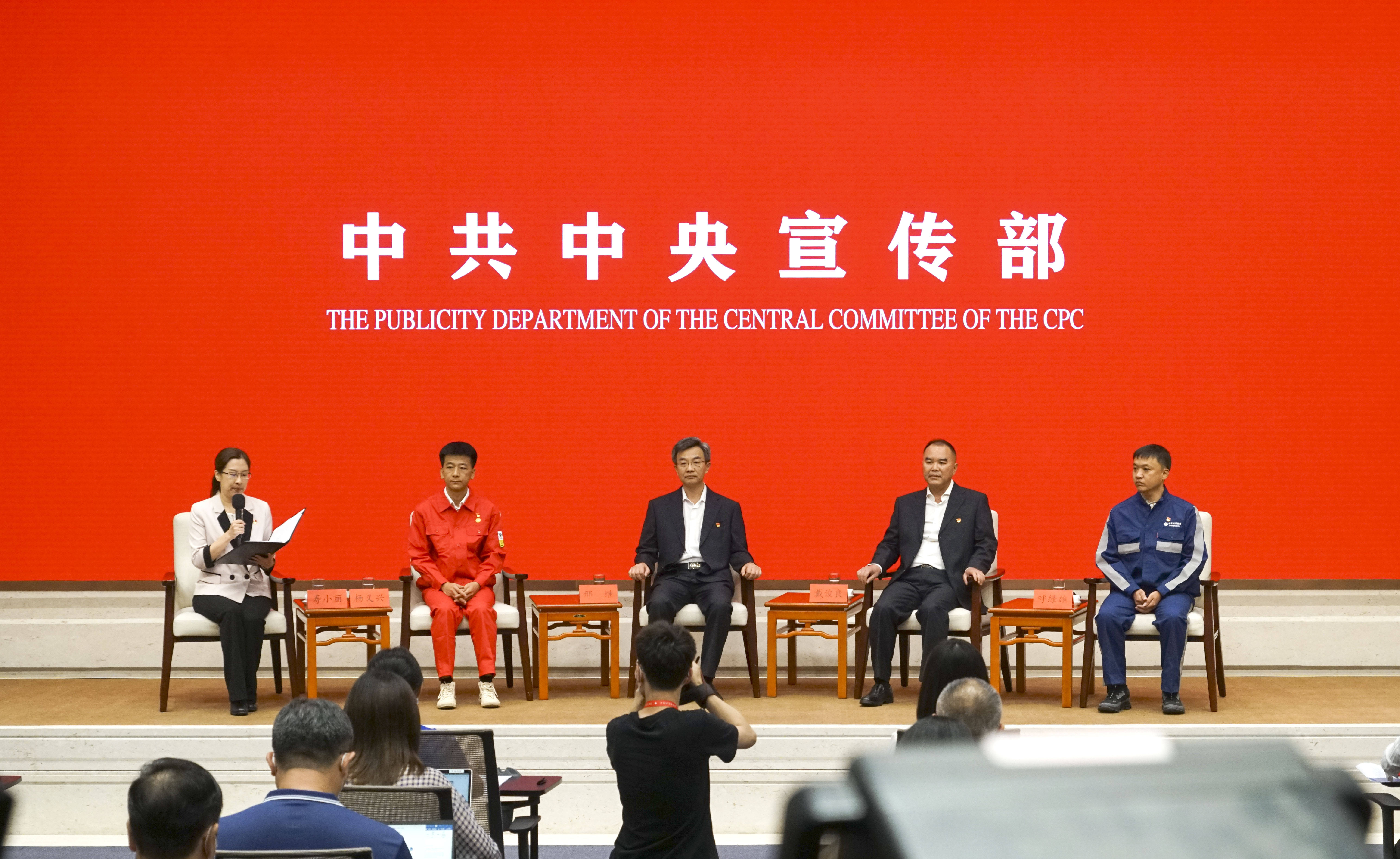 内蒙古最新任命，时代背景下的新篇章开启