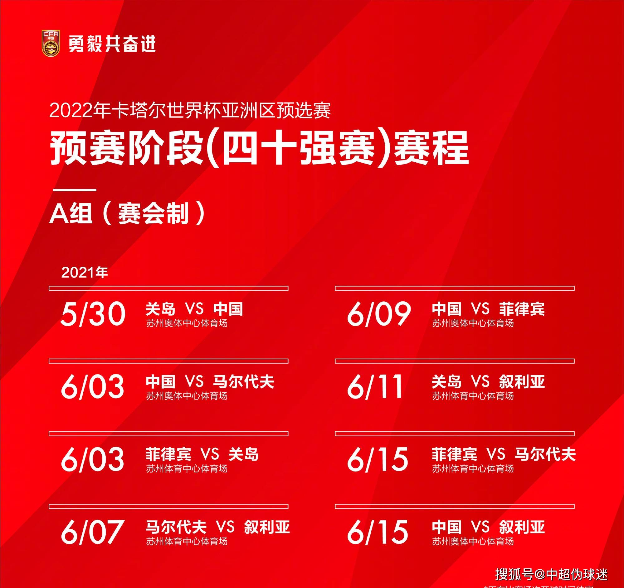 通化招聘网最新招聘信息，开启职业新征程之门
