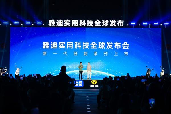 佛冈最新招聘，科技革新引领未来招聘新体验