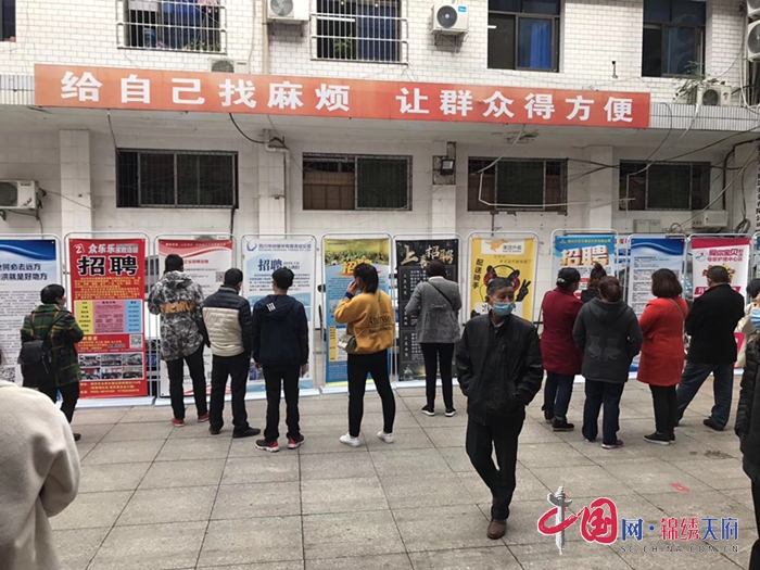 射洪最新招聘信息概览与观点论述